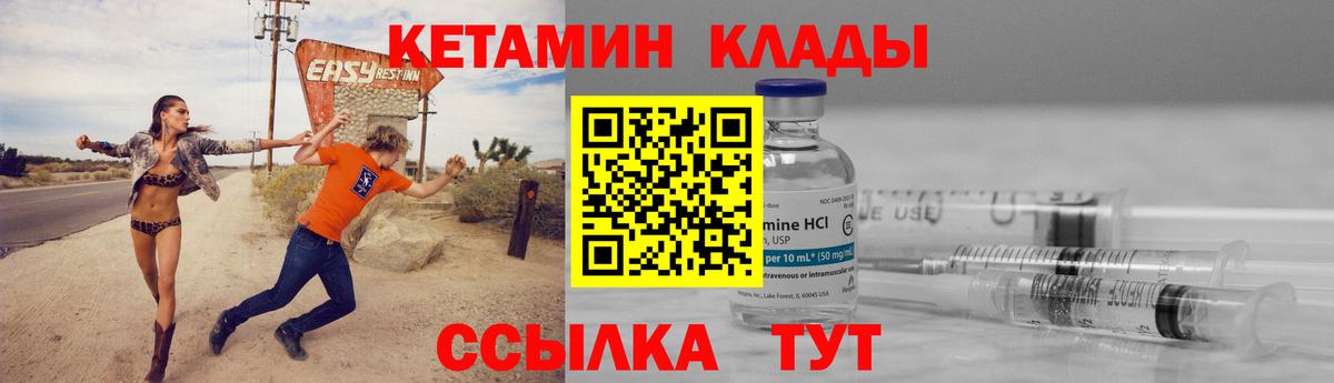 ГАШИШ  Сыктывкар  Меф   Гашиш  Вход с VPN  Конопля 
