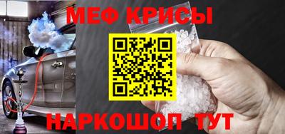 ГАЛЛЮЦИНОГЕННЫЕ ГРИБЫ Партизанск