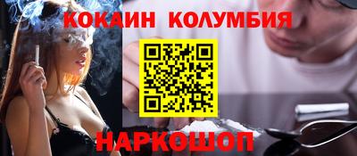 первитин Пенза