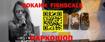 стаф Первоуральск