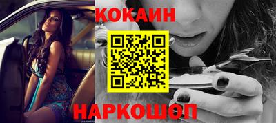 ГАЛЛЮЦИНОГЕННЫЕ ГРИБЫ Партизанск