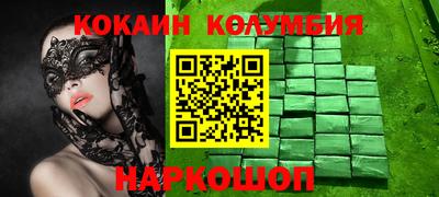 стаф Первоуральск