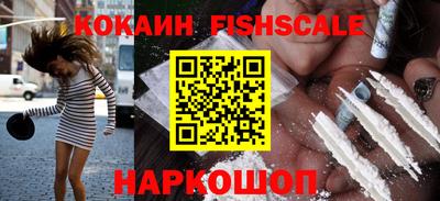 mdpv Пыть-Ях