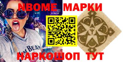 mdpv Пыть-Ях