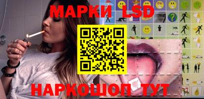 стаф Первоуральск