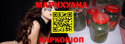 стаф Первоуральск