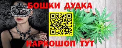 первитин Пенза