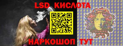 COCAINE Пугачёв
