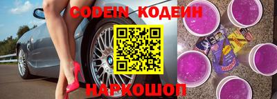 стаф Первоуральск