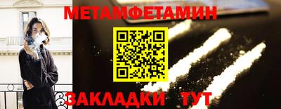 mdpv Пыть-Ях