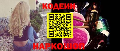 стаф Первоуральск