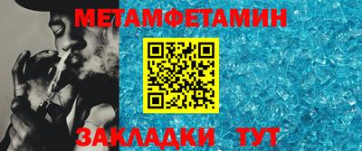 ГАЛЛЮЦИНОГЕННЫЕ ГРИБЫ Партизанск