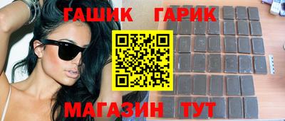 первитин Пенза
