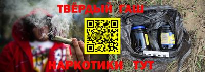 стаф Первоуральск