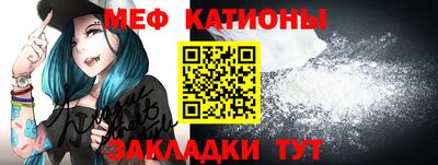 стаф Первоуральск