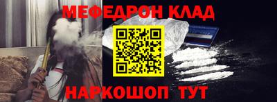 ГАЛЛЮЦИНОГЕННЫЕ ГРИБЫ Партизанск