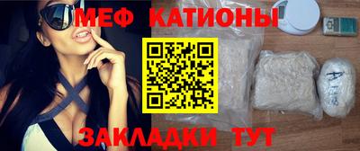 ГАЛЛЮЦИНОГЕННЫЕ ГРИБЫ Партизанск